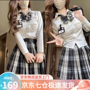 蘿美醬jk制服原創(chuàng  )純欲風(fēng)春秋辣妹性感套裝學(xué)院風(fēng)女短裙JK百褶裙收腰顯瘦 小白襯衫+小蠻腰42cm+結+胸牌 S 【建議80-95斤】
