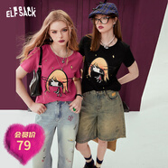 妖精的口袋黑色正肩短袖t恤女2025春新款小個(gè)子朋克修身顯瘦上衣 朋克玫粉色 S