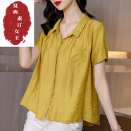 夏典素訂女王（SE.PSTP）冰絲棉麻襯衫女夏天上衣2023洋氣時(shí)尚遮肚子氣質(zhì)女士上衣短袖 黃色【棉麻襯衫】 4XL 【145-160斤】