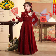 R.DUCKKIDS女童連衣裙秋冬花童婚禮小女孩生日兒童冬裝紅色禮服公主裙兩件套 紅色 【熱賣(mài)促銷(xiāo)價(jià)】 120 中國風(fēng)拜年服