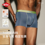 Lee Cooper冰絲無(wú)痕內褲男平角男士短褲2025年夏季清爽7A級抑菌透氣四角褲頭