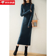 牧蘭奴卡  半高領(lǐng)套頭長(cháng)袖連衣裙女純羊毛抽條緊身長(cháng)裙百搭修身針織打底裙 深藍色 L