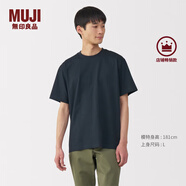 MUJI男式天竺編織圓領(lǐng)短袖T恤男士打底衫男款休閑上衣夏季男裝 深藏青色 L (175/100A)