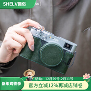 攝侶富士x100vi保護套xt30二代三代相機包xt5xe5相機套xs20底座XT50皮套xh2s保護殼x1006代鏡頭蓋配件 X100VI復古綠真皮保護套+鏡頭蓋