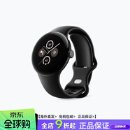 Google Pixel Watch 2代1代谷歌智能手表WearOS智能心率追蹤 Pixel Watch 2 石墨黑【W(wǎng)IFI版】