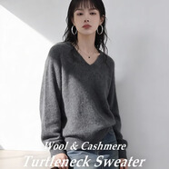 【京東直采】2026新年羊絨羊毛拉絨衫女士百搭打底毛衣無(wú)縫針織衫 V領(lǐng)-天幕灰 均碼 （90-145斤） 【3-15天發(fā)貨】