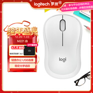 羅技（Logitech）M221 輕音鼠標 無(wú)線(xiàn)鼠標 辦公鼠標 對稱(chēng)鼠標 帶無(wú)線(xiàn)微型接收器 米白色