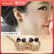 恒久葉韓版純銀蝴蝶結玫瑰耳釘女無(wú)耳洞耳夾 925銀針。寶石藍領(lǐng)結