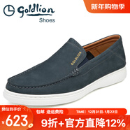 金利來(lái)男鞋2025秋季新款男士真皮磨砂皮商務(wù)休閑鞋潮流百搭皮鞋男樂(lè )福鞋 藍色 G527410358LLB 40