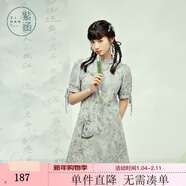 紫涵（ZIHAN）夏季A字國風(fēng)連衣裙立領(lǐng)繡花裙子女新中式短裙個(gè)性 沉靜灰 S