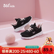 361°兒童運動(dòng)鞋男女童(3-12歲)防撞鞋頭密網(wǎng)休閑跑鞋 黑 37