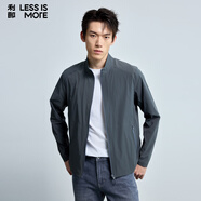 利郎輕時(shí)尚男裝【超薄空調服】風(fēng)衣男立領(lǐng)彈力抗皺易打理空調服外套 深灰（4Y） M (165)