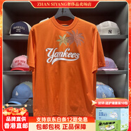 MLB韓國MLB代購24新款NY椰樹(shù)亮片印花休閑寬松短袖T恤3ATSX0343 橙色-國內秒發(fā) L
