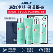 碧歐泉（BIOTHERM）洗面奶男士水動(dòng)力水乳套裝爽膚水乳液補水保濕清潔生日禮物 增量裝丨水動(dòng)力水乳Plus三件套 共425ml