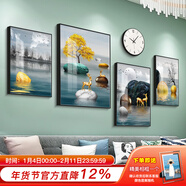 好久不見(jiàn)客廳裝飾畫(huà)現代簡(jiǎn)約沙發(fā)背景墻壁畫(huà)輕奢大氣四聯(lián)組合掛畫(huà) 石來(lái)運轉(含掛鐘) 小組合(建議2-2.5米墻)PS黑框