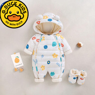 G.duck嬰兒連體羽絨服男女寶寶外出服冬季衣服新生兒連體衣冬裝加厚抱衣 米白花朵 加絨加厚款帶鞋子 73 CM 建議3-7個(gè)月寶寶