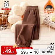 巴布豆兒童褲子秋冬季男童加絨保暖女童燈芯絨長(cháng)褲時(shí)尚寬松潮流童裝 咖 120