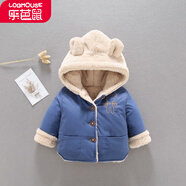 樂(lè )芭鼠童裝男寶寶棉衣外套冬兒童衣服加絨加厚秋冬季嬰兒棉服保暖外穿男童羽絨棉襖外套1-6歲 藍色（小熊棉衣） 80碼建議9個(gè)月-12個(gè)月( 70-80cm )