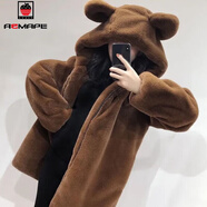 AEMAPE新款外套女2025秋冬季時(shí)尚仿水草大衣可愛(ài)小熊耳朵毛毛女 焦糖色加棉  加厚 S _105斤以?xún)?
                                         title=
