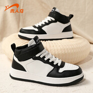 貴人鳥(niǎo)高幫板鞋男秋冬2026新款空軍一號鞋子男情侶款小麥色休閑運動(dòng)男鞋 白/黑E496604 39