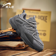 貴人鳥(niǎo)【品牌斷碼清倉】男士板鞋休閑鞋籃球鞋老爹鞋運動(dòng)鞋男款跑步鞋 中灰色F398687 39