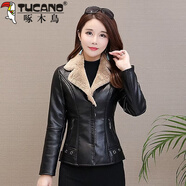 啄木鳥(niǎo)（TUCANO）秋冬款短皮衣加厚加絨保暖皮毛一體外套女韓版修身顯瘦PU皮衣外套 卡其色 L 105-115斤