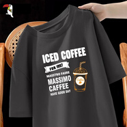 啄木鳥(niǎo)（TUCANO）短袖T恤男純棉韓版潮流寬松大碼透氣打底衫青少年學(xué)生夏天休閑t恤 深灰/冰咖啡 L （重120-130斤高165-170）