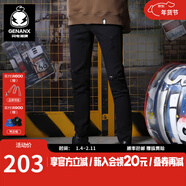 閃電潮牌（GENANX）小腳乞丐牛仔褲潮修身彈力設計師潮牌破洞緊身牛仔褲男青年 黑色 29