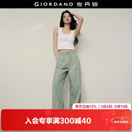 佐丹奴【韓國明星同款】工裝風(fēng)口袋可束腳松緊腰休閑褲女05415554