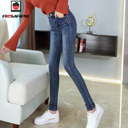 AEMAPE2025春秋冬新款高腰加絨牛仔褲女長(cháng)褲彈力顯瘦緊身破洞鉛筆褲百搭 9116-深藍-單款升級 26 _碼建議80-90斤