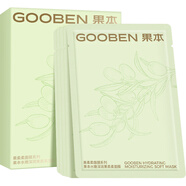 果本 官方果柔柔面膜女 補水保濕煥亮收縮毛孔面膜新年情人節禮物 水嫩深潤果柔柔面膜5片