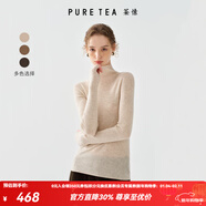 茶·愫【明星同款】puretea茶愫高領(lǐng)針織衫女堆堆袖打底毛衣秋季新款 淺杏（中領(lǐng)） M