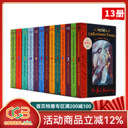 英文原版 A Series of Unfortunate Events 波特萊爾大冒險13冊合售 雷蒙斯尼奇的不幸歷險 Lemony Snicket 青少年英語(yǔ)課外讀物 綠山墻 英文原版冒險系列合售讀