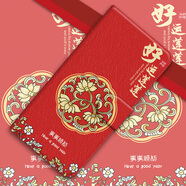 水草人翻蓋皮套適用oppo手機殼a6gt保護套a5x防摔a3i好運a2ma 萬(wàn)事順利-皮套 OPPOR11sPlus