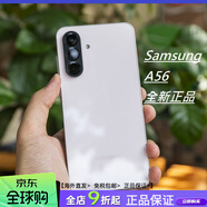 三星（SAMSUNG）Samsung/三星Galaxy A56手機5G海外國際版A5660全新a36雙卡帶GMS 粉紅色   套餐一 A56 不可Esim  12GB+21