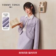 糖力商場(chǎng)同款 2025春秋新款釘鉆蝴蝶造型流蘇亮絲小香風(fēng)短外套女 紫色 M