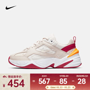 耐克（NIKE）女鞋M2K時(shí)尚舒適老爹鞋春秋復古潮流簡(jiǎn)約輕便運動(dòng)休閑鞋 AO3108-016 36.5