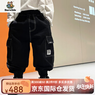 Burwilde國際品牌男童春秋季工裝褲子2025寶寶新款兒童套裝哈倫褲男孩休閑 黑色春秋款白標 120 cm