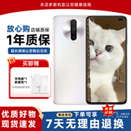 小米Redmi 紅米K30  4G/5G手機 二手手機 驍龍765 游戲拍照手機 全網(wǎng)通 時(shí)光獨白【5G】 8+256G 9成新