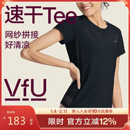 VFU運動(dòng)T恤短袖女速干衣網(wǎng)紗透氣健身服訓練瑜伽服 黑色 M碼