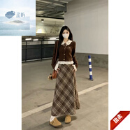 小紅書(shū)爆款 加碼美拉德套裝秋冬2025胖毫米假兩件套娃娃領(lǐng)針織品高腰裙 兩件套[學(xué)院風(fēng)減齡\顯瘦穿搭\甜 M 85100斤