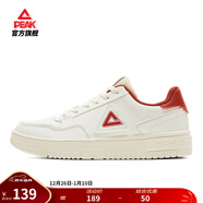 匹克板鞋男鞋冬季空軍一號小白鞋薄底德訓鞋子男輕便休閑女鞋運動(dòng)鞋男 【女款】帆布白色/紅 38