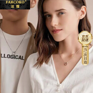 法蔻彩金色雙環(huán)項鏈女士莫比烏斯鎖骨鏈玫瑰金吊墜生日禮物送女友老婆 【玫瑰金色+銀色】情侶一對