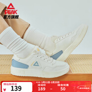 匹克板鞋男鞋冬季空軍一號小白鞋薄底德訓鞋子男輕便休閑女鞋運動(dòng)鞋男 【女款】米白/月蘭 38
