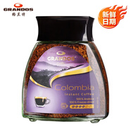 格蘭特（GRANDOS）哥倫比亞速溶凍干純黑咖啡100g 德國原裝進(jìn)口
