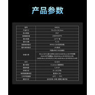 OTHER摩托車(chē)專(zhuān)用行車(chē)記錄儀前后雙鏡頭HM201502夜視防水全新第五代 參數