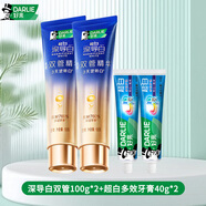 好來(lái)（DARLIE）原黑人牙膏雙重薄荷大容量225清新口氣含氟牙膏家庭裝 深導白雙管100g*2+多效40g*2
