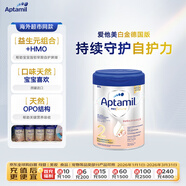 愛(ài)他美（Aptamil）愛(ài)他美德國白金版HMO嬰兒奶粉2段 (6-12個(gè)月)800g 德國原裝進(jìn)口
