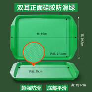 簡(jiǎn)本（JanBen）10個(gè)裝塑料托 托盤(pán)長(cháng)方形快餐上菜商用飯廳專(zhuān)用防滑托 托盤(pán)端菜漢 大號綠色*10矽膠防滑力薦-超防滑