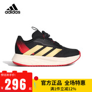 阿迪達斯（adidas）26新年款馬年黑金DURAMO男女童旋鈕BOA訓練跑鞋緩震跑步鞋KI4120 KI4120 30 碼/11.5k/腳長(cháng)18cm